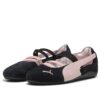 (WMNS) Speedcat Ballet „Black Mauve Mist”