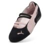 (WMNS) Speedcat Ballet „Black Mauve Mist”