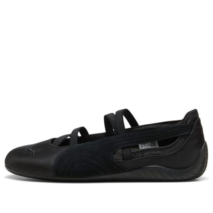 (WMNS) Speedcat Ballet „Czarny, chłodny, ciemnoszary satynowy”