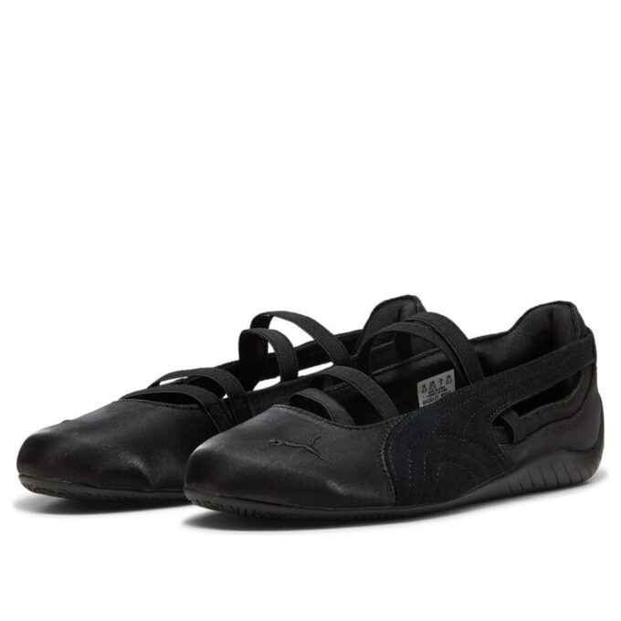(WMNS) Speedcat Ballet „Czarny, chłodny, ciemnoszary satynowy”