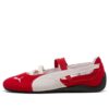(WMNS) Speedcat Ballet „For All Time Red”