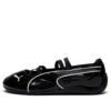 (WMNS) Speedcat Ballet „Glossy Black”