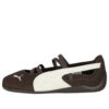 (WMNS) Speedcat Ballet „Gorzka czekolada”