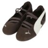 (WMNS) Speedcat Ballet „Gorzka czekolada”