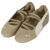 (WMNS) Speedcat Ballet „Suede Tan Warm White”