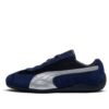 (WMNS) Speedcat Premium „Granatowy matowy srebrny”