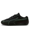 (WMNS) Speedcat „Wicked Elphie”