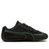 (WMNS) Speedcat „Wicked Elphie”