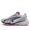 (WMNS) Spirex „Sporty”