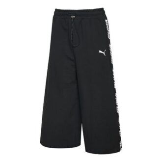 (WMNS) Spodnie dresowe Evide „Czarno-białe”