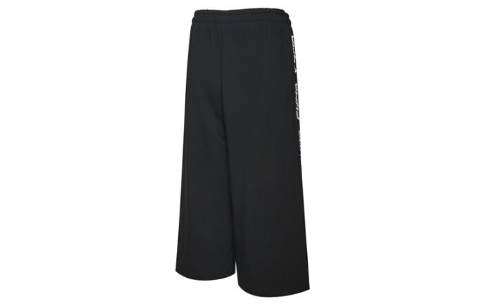 (WMNS) Spodnie dresowe Evide „Czarno-białe”