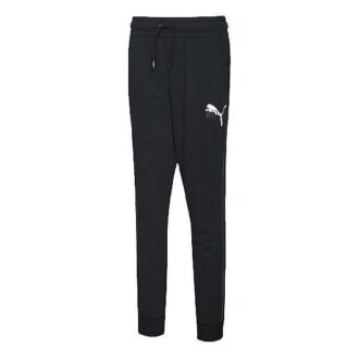 (WMNS) Spodnie NJR Evostripe „Czarno-białe”