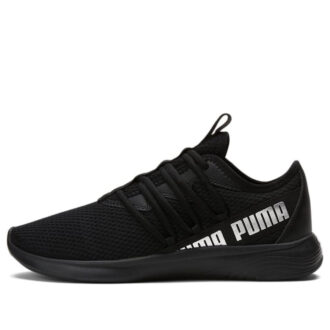 (WMNS) Star Vital „Black Silver”