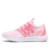 (WMNS) Star Vital Double Outline „Whisp Of Pink”