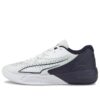 (WMNS) Stewie 1 Team „White Peacoat”