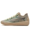(WMNS) Stewie 2 „Ziemia”