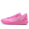 (WMNS) Stewie 4 „Spadające gwiazdy”