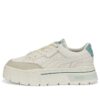 (WMNS) Stos labiryntu