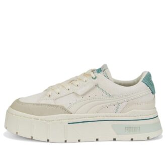 (WMNS) Stos labiryntu