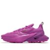(WMNS) Strkr King 2 Low „Purple”