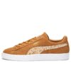 (WMNS) Suede Classics 21 „NYC Graffiti”