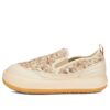 (WMNS) Suede Mayu x Liberty of London „Sun Kiss”