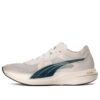 (WMNS) Tracksmith x Deviate Nitro Elite Racer „White Peacoat”