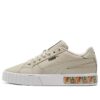 (WMNS) Trampki Cali Star Beżowe
