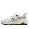 (WMNS) Trc Mira Tech „Grey”