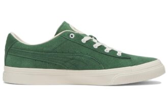 (WMNS) Trophy Hunting x Zamszowe buty „Vine Frosted Ivory”