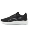 (WMNS) Twitch Runner „Black Nitro Blue”