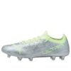 (WMNS) Ultra 1.4 FG/AG „Srebrno-zielone”