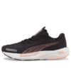 (WMNS) Velocity Nitro 2 „Czarny musujący melon”