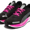 (WMNS) Velocity Nitro 2 Fade „Black Pink White”