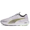 (WMNS) Velocity Nitro 2 Fade „Spring Lavender”