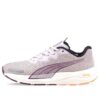 (WMNS) Velocity Nitro 2 „Lavender Fog”