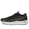 (WMNS) Velocity Nitro 2 Wtr „Black White”