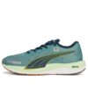 (WMNS) Velocity Nitro 2 x PIERWSZA MILA „Adriatycka Świeża Gruszka”