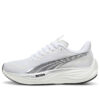 (WMNS) Velocity Nitro 3 „Białe Srebro”