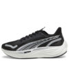 (WMNS) Velocity Nitro 3 „Czarno-srebrny”