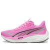 (WMNS) Velocity NITRO 3 „Poison Pink”