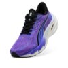 (WMNS) Velocity Nitro 4 „Ciemna czerń ametystu”