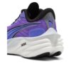 (WMNS) Velocity Nitro 4 „Ciemna czerń ametystu”