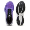(WMNS) Velocity Nitro 4 „Ciemna czerń ametystu”