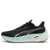 (WMNS) Velocity Nitro 4 „Czarno-miętowo-niebieski”