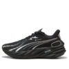 (WMNS) Velocity Nitro 4 Gore-Tex „Black Silver”