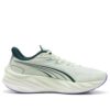 (WMNS) Velocity Nitro 4 „Sage Frost Green Terrain”