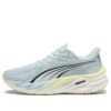 (WMNS) Velocity Nitro 4 „Sea Glass Gold”