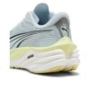 (WMNS) Velocity Nitro 4 „Sea Glass Gold”
