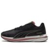 (WMNS) Velocity Nitro „Czarno-biały różowy”